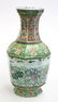 6678: Chinese Famille Verte Porcelain Hexagonal Vase,Qi