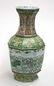 6678: Chinese Famille Verte Porcelain Hexagonal Vase,Qi - 2