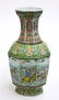 6678: Chinese Famille Verte Porcelain Hexagonal Vase,Qi - 3