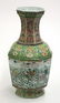 6678: Chinese Famille Verte Porcelain Hexagonal Vase,Qi - 4