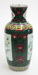 6679: Chinese Large Enameled Porcelain Vase, Republic - 4