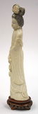 6680: Chinese Large Ivory Figure, Meiren - 2