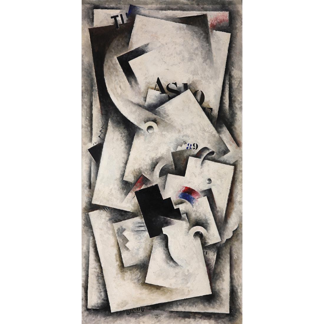 Painting, Robert Marc: Robert Marc (French, 1943-1993), Cubist Abstraction, oil on canvas, signed lower center, canvas: 77"h x 38"w, overall (with frame): 84.5"h x 46"w. Provenance: Property of a prominent Hillsborough, CA