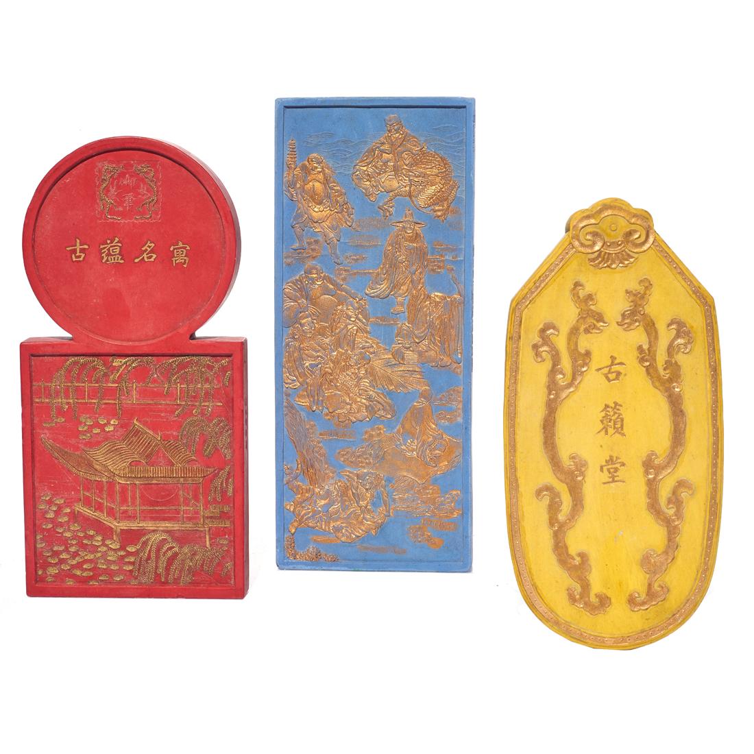 (lot of 3) Chinese colored ink cakes (1 of 4)