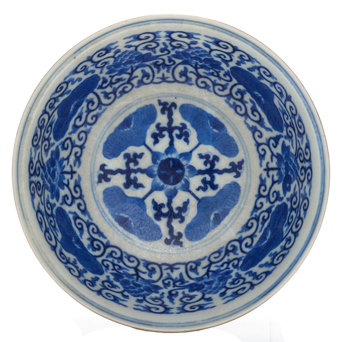 Chinese famille rose "Three Rams" medallion bowl (1 of 8)