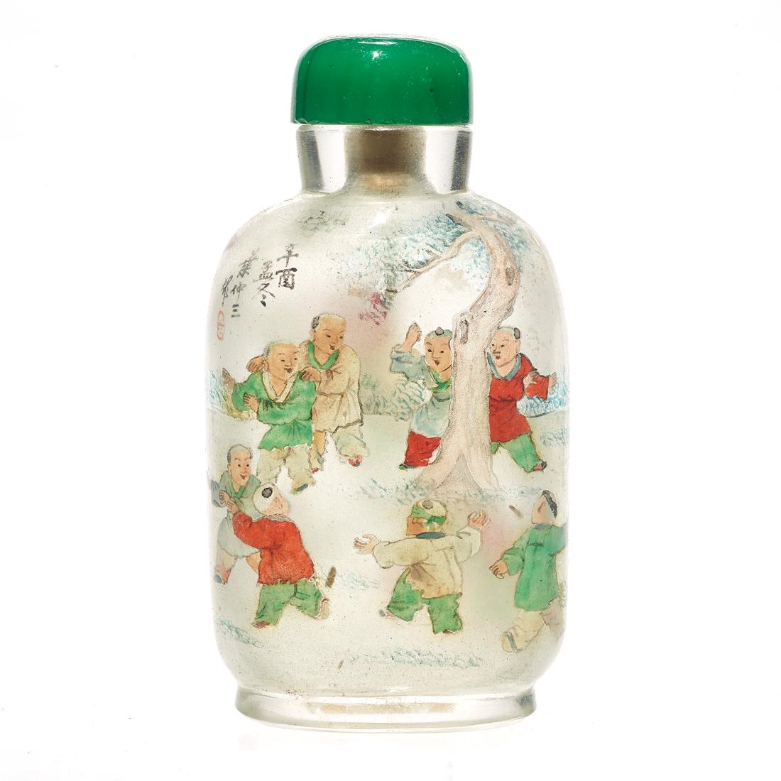 Chinese inside painted glass snuff bottle (1 of 2)