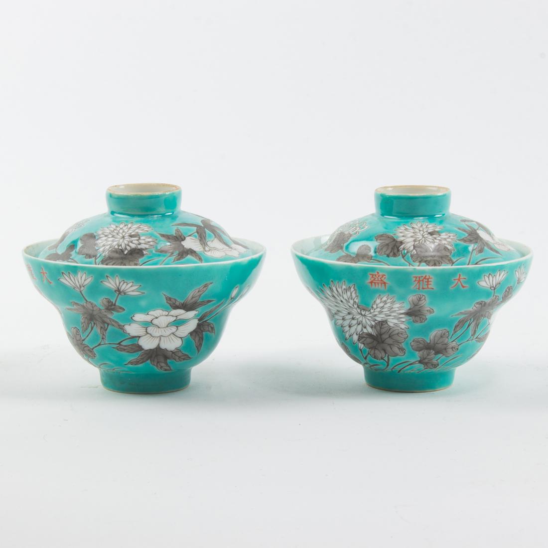 Pair of Chinese turquoise ground lidded tea bowls (1 of 1)
