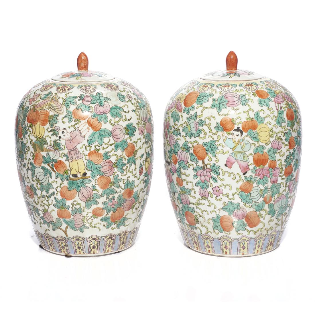 (lot of 2) Chinese famille rose lidded jars (1 of 1)
