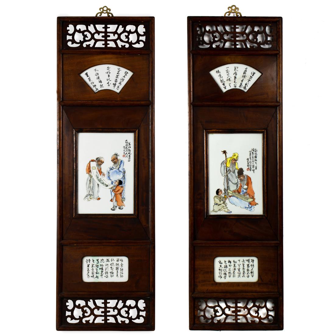 Pair of Chinese wall panels with famille rose porcelain plaques (1 of 5)