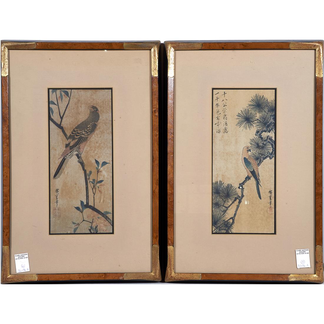 (lot of 2) After Utagawa Hiroshige woodblock prints (1 of 1)