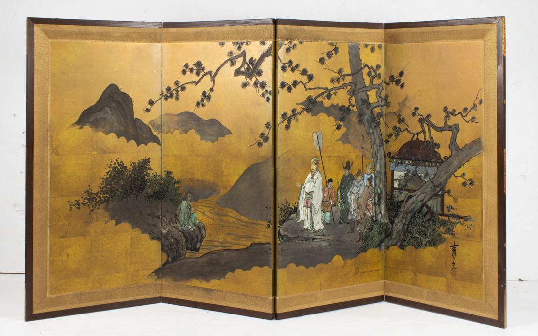 Japneses four-panel folding screen (1 of 1)