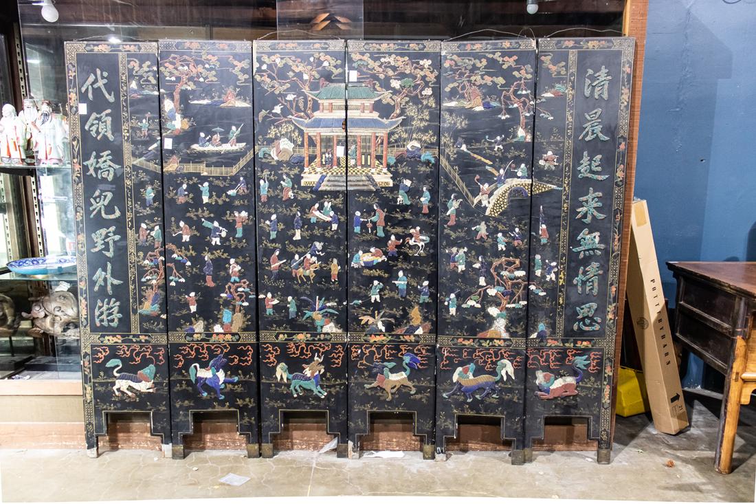 Chinese six-panel inlay-decorated folding screen (1 of 1)