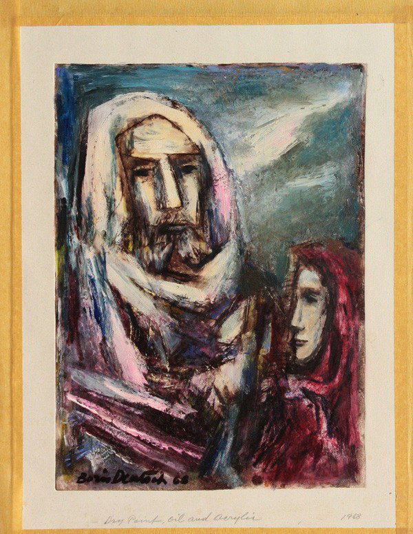 Drawings, Boris Deutsch, Figures, Landscapes: (lot of 10) Unframed works on paper, Abstracts, Portraits, Figures, and Landscapes, by Boris Deutsch (Californian, 1892-1978), most signed and dated, 1920s-1970s, largest overall: 22.5''h x 17.5''w