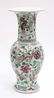 2586: Chinese Enameled Porcelain Vase,Qing/Republic