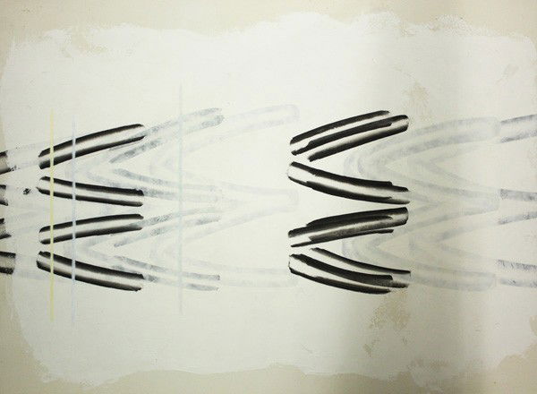 Painting, Kady Hoffman: Unframed oil on canvas, Untitled, 1986, by Kady Hoffman (Californian, b.1949), signed and dated ''Kady Hoffman '86'' verso, overall: 62.5''h x 82.25''w