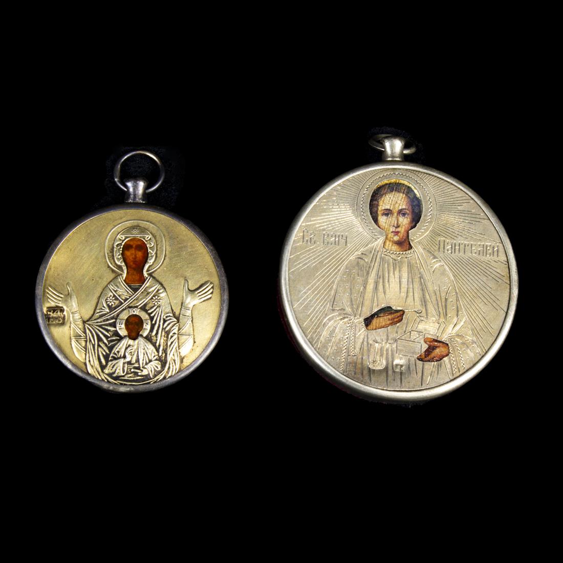 A (lot of 2) Russian miniature (1 of 1)