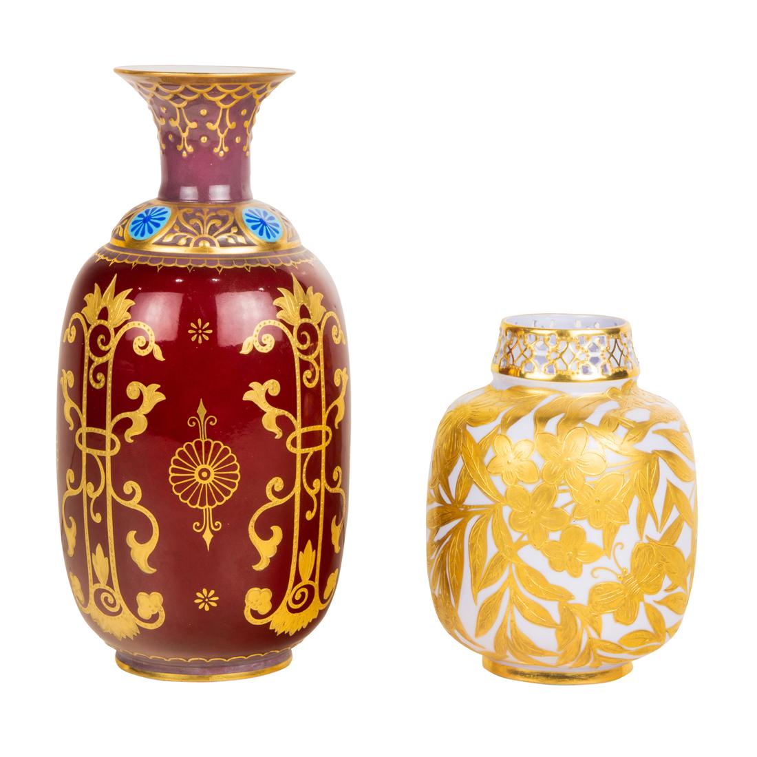 (Lot of 2) Royal Crown Derby porcelain gilt decorated vases late 19th century (1 of 6)