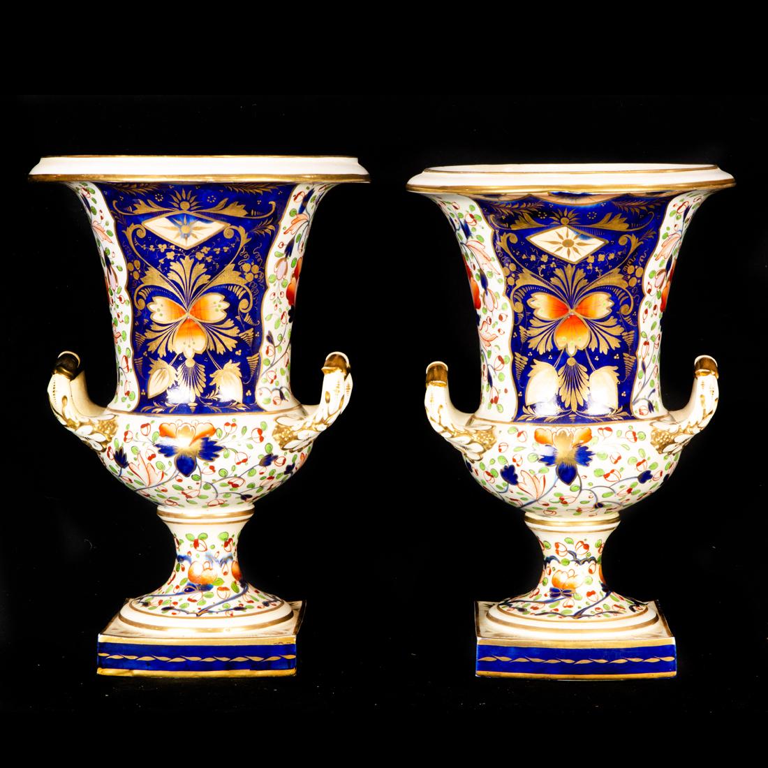 A pair of Bloor Derby campana form urns (1 of 5)