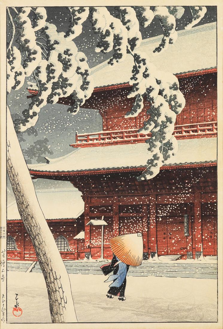 Kawase Hasui (1883-1957) - Zojo-ji Temple in Shiba (1 of 3)