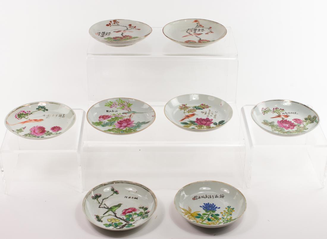 (lot of 8) Chinese famille rose dishes: (lot of 8) Chinese famille rose dishes, each featuring bird and flowers scene, inscribed, the base with various maker's and studio mark, include Jinyu Zhencang, Wang Yihe and others, largest 5.35"dia.