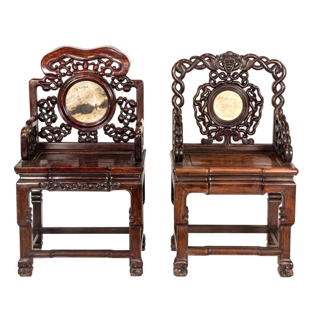 (lot of 2) Chinese carved hardwood armchairs (1 of 3)