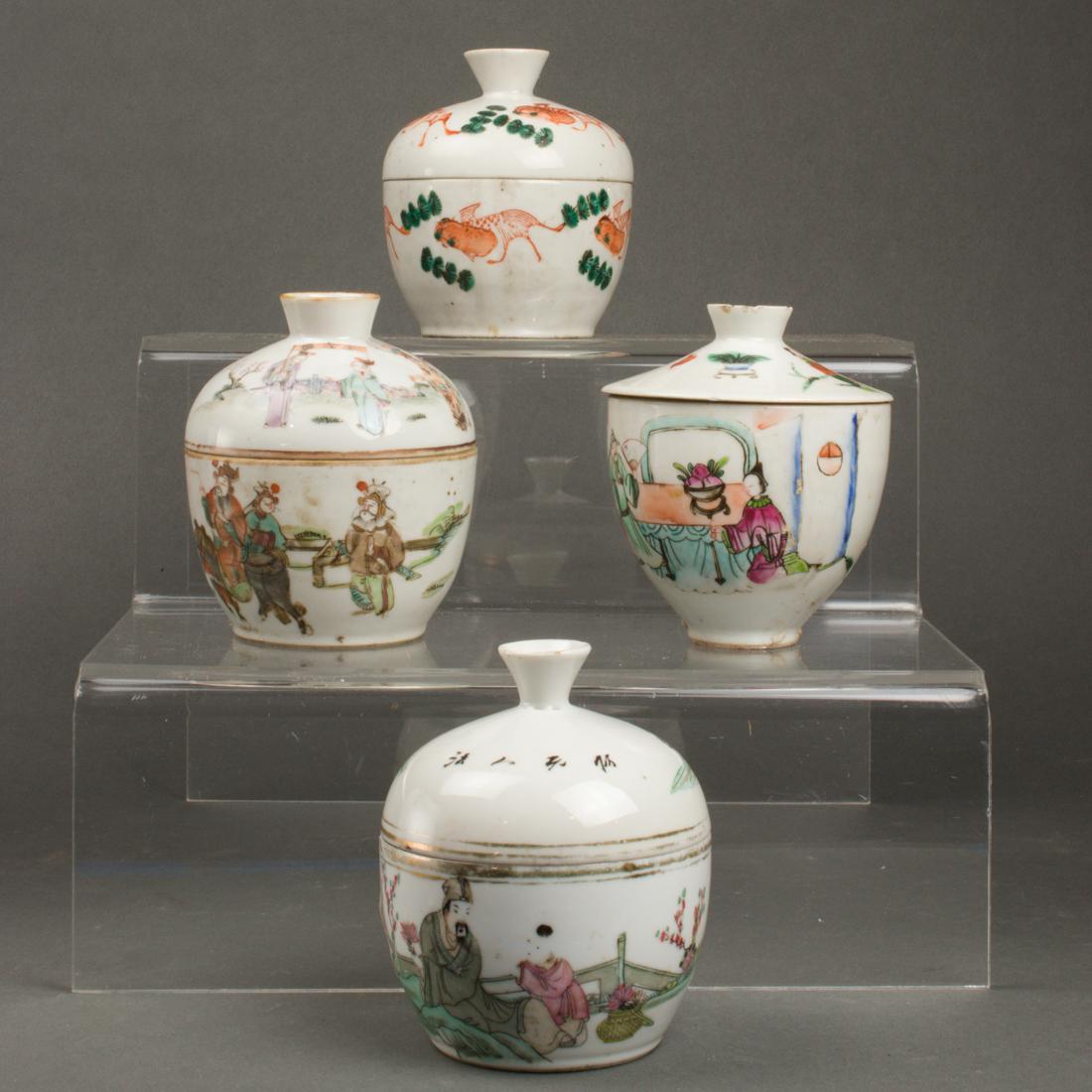 (lot of 4) Chinese famille rose lidded jars (1 of 1)