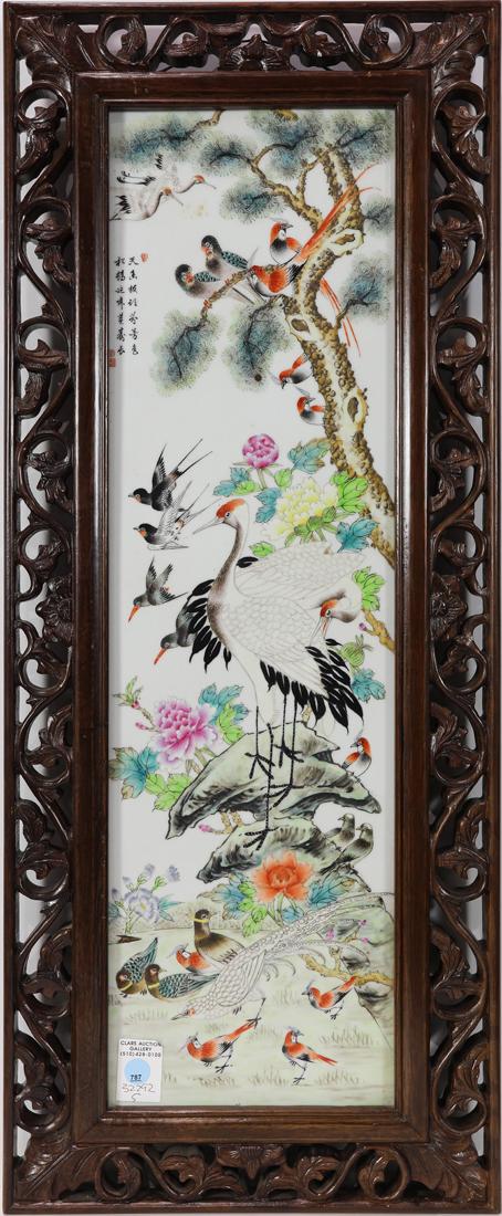 Famille rose porcelain plaque (1 of 1)