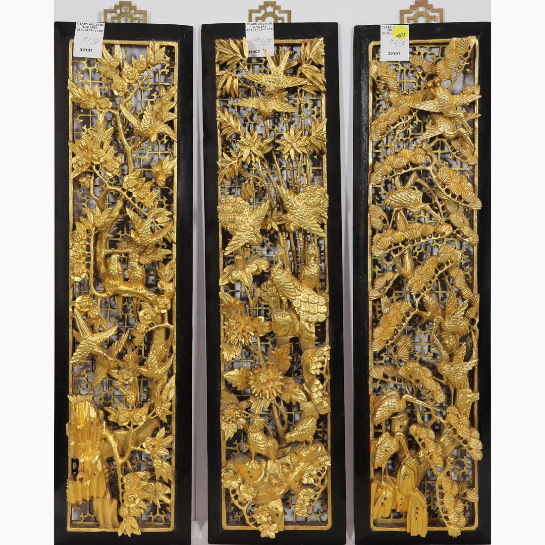(lot of 3) Chinese gilt lacquered wall panels (1 of 1)