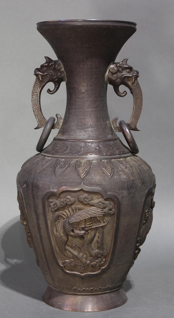 Japanese patinated bronze vase (1 of 3)