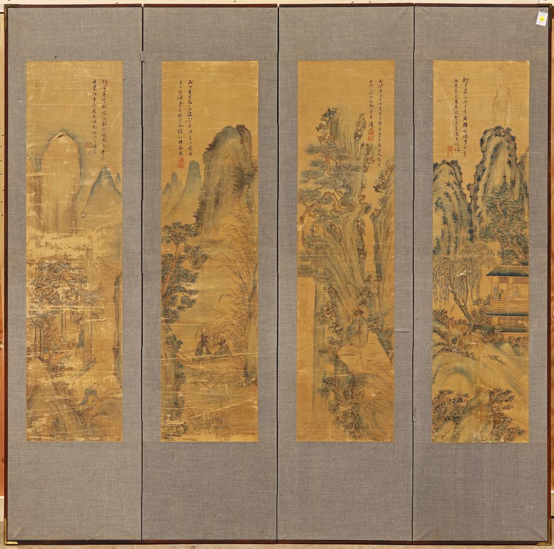 Chinese four-panel folding screen (1 of 1)