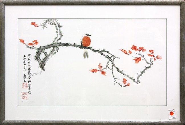 Lithograph,Zhang Daqian/Chang Dai-Chien, Bird: Framed color lithograph, Maple Leaf with Bird, by Zhang Daqian/Chang Dai-chien (Chinese, 1899-1983), left with colophon and cyclical date 'jiayin', printed signature 'Yuan weng', signed in pencil 'Dai