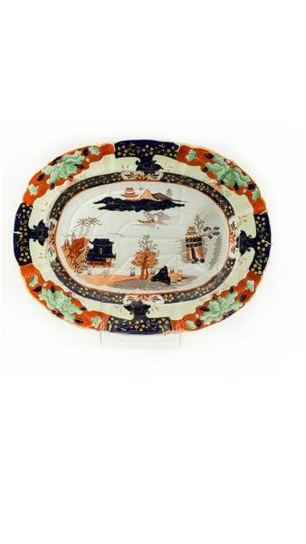 A Mason's ironstone well-and-tree platter in an Imari pattern (1 of 3)