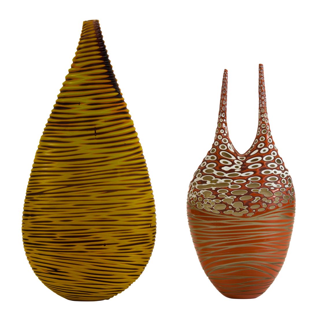 (lot of 2) Modern cased and cut glass vases (1 of 5)