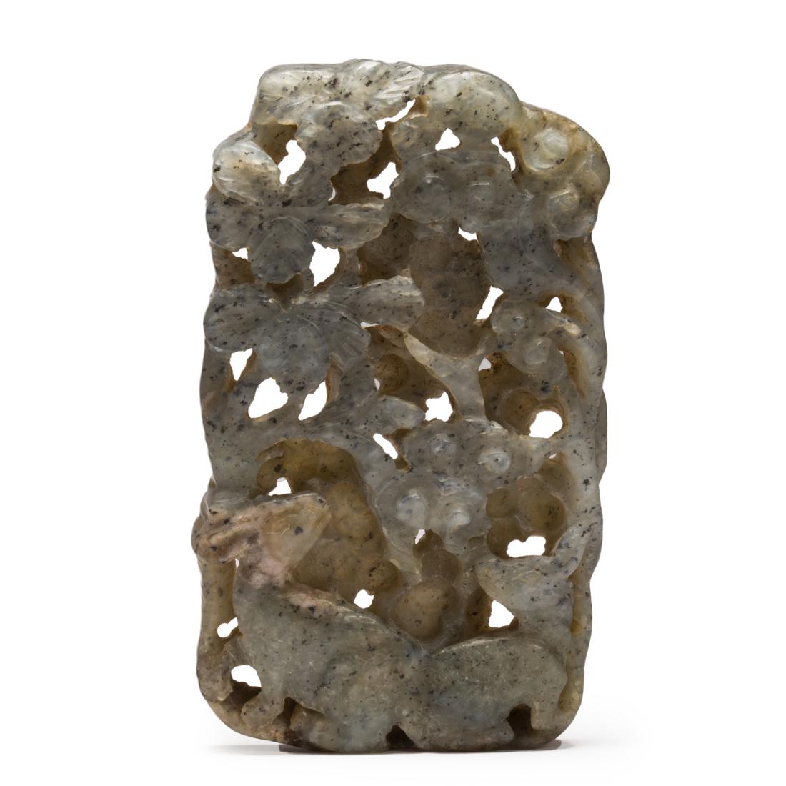 Chinese jade plaque (1 of 2)