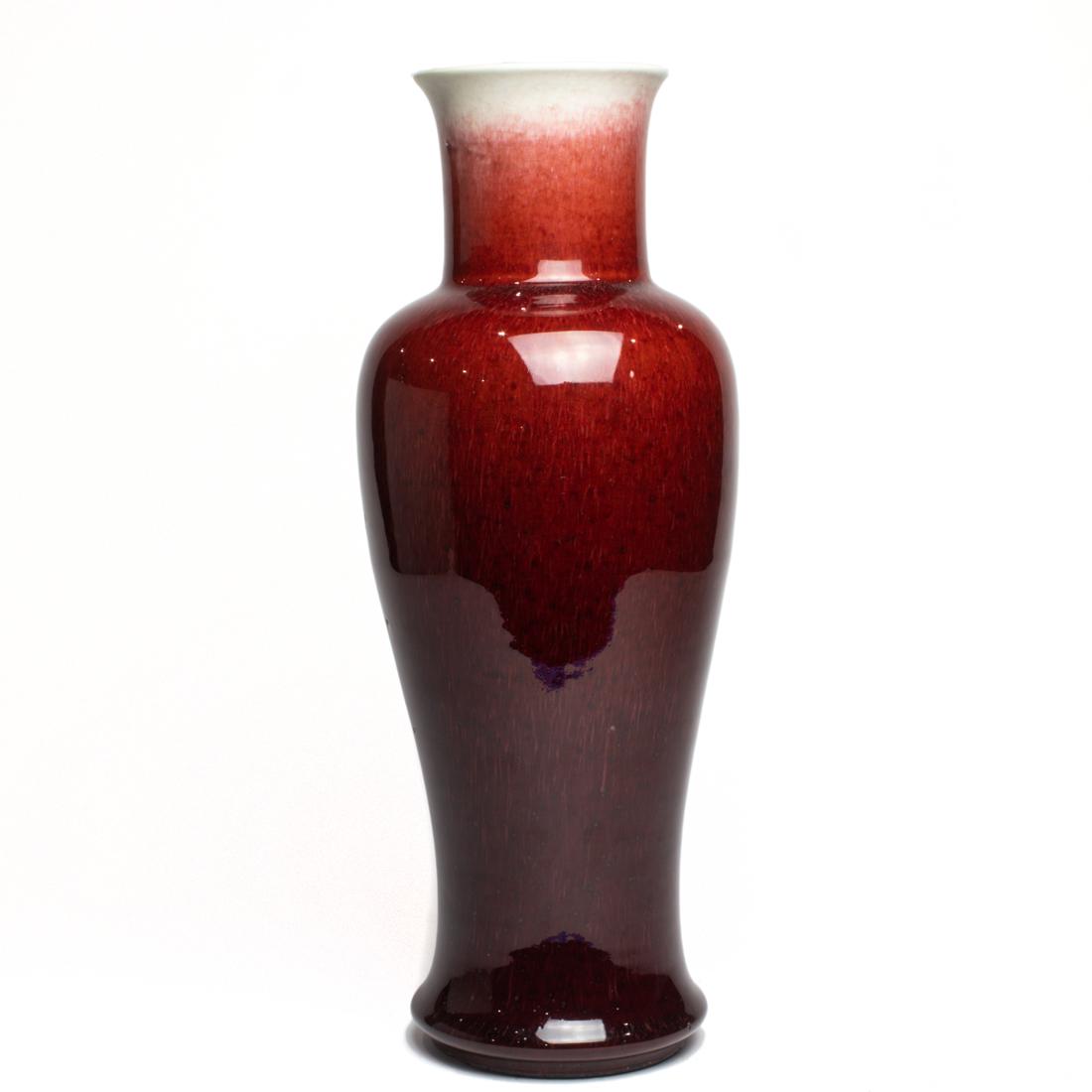 Chinese Langyao glazed vase (1 of 4)