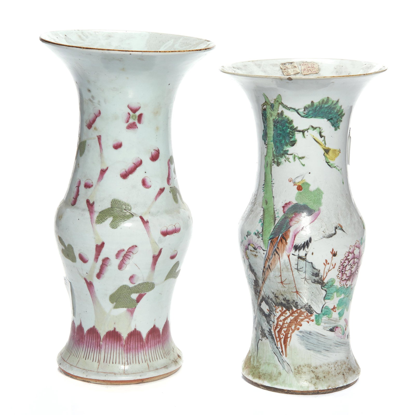(lot of 2) Chinese famille rose vases: (lot of 2) Chinese famille rose vases, largest 15"h.