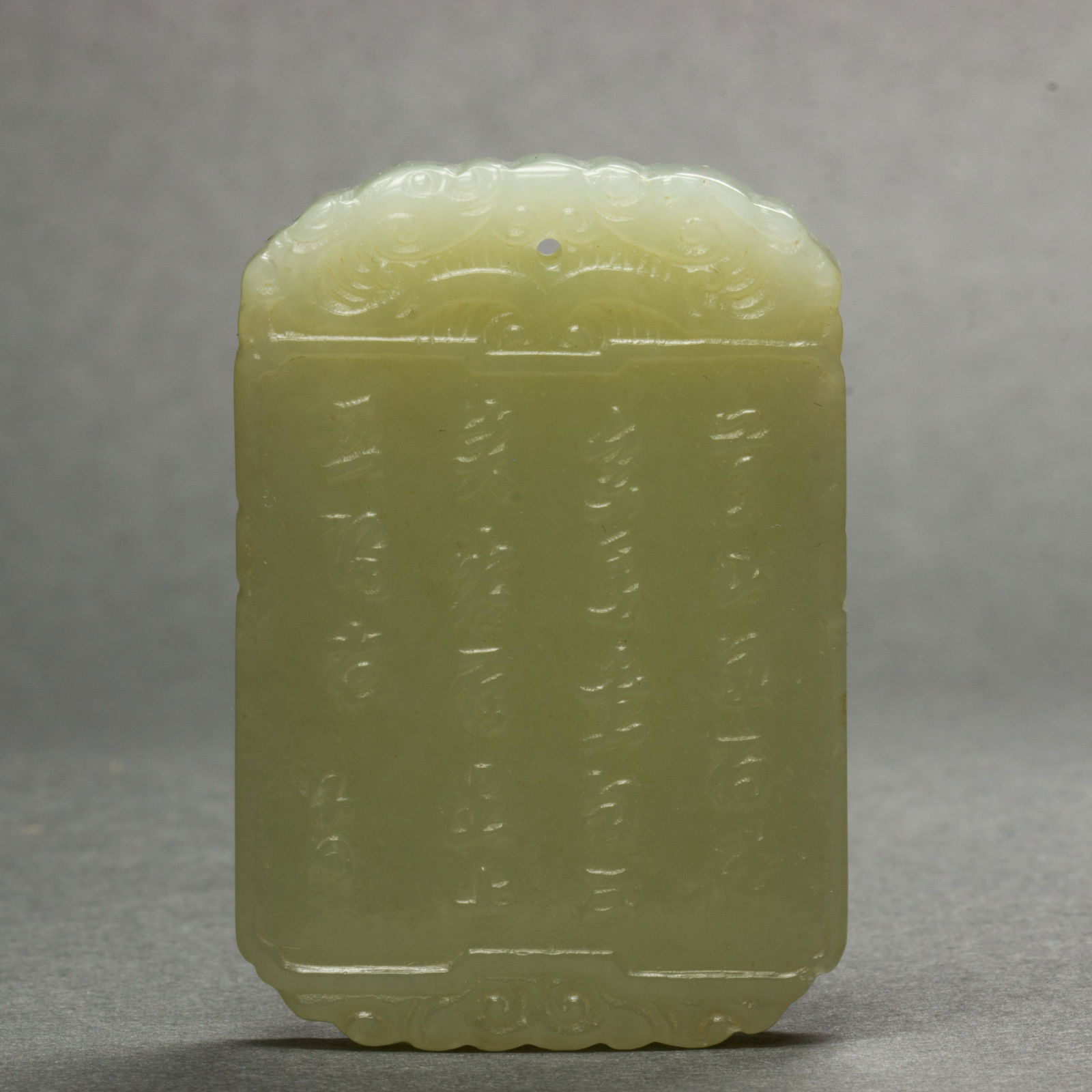 Chinese celadon jade pendant plaque (1 of 2)