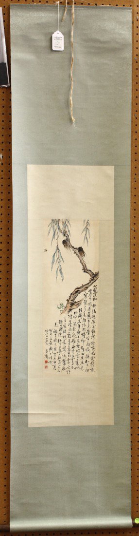 Chinese Scroll, Wang Xuetao (after), Cicada: Hanging scroll, ink and color on paper, Cicada and Preying Mantis on a Willow, after Wang Xuetao (1903-1982), the lower section bearing a long inscription, followed by the cyclical date 'guiwei' summe