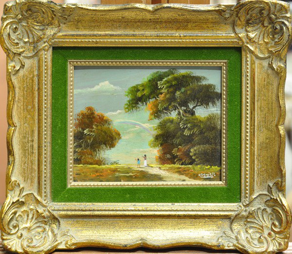 Painting, Henry Ramirez, Look to the Rainbow: Framed oil on panel, ''Look to the Rainbow,'' by Henry Ramirez (Argentinian, 20th century), signed ''H.D. Ramirez'' lower right, overall: 7.75''h x 9''w