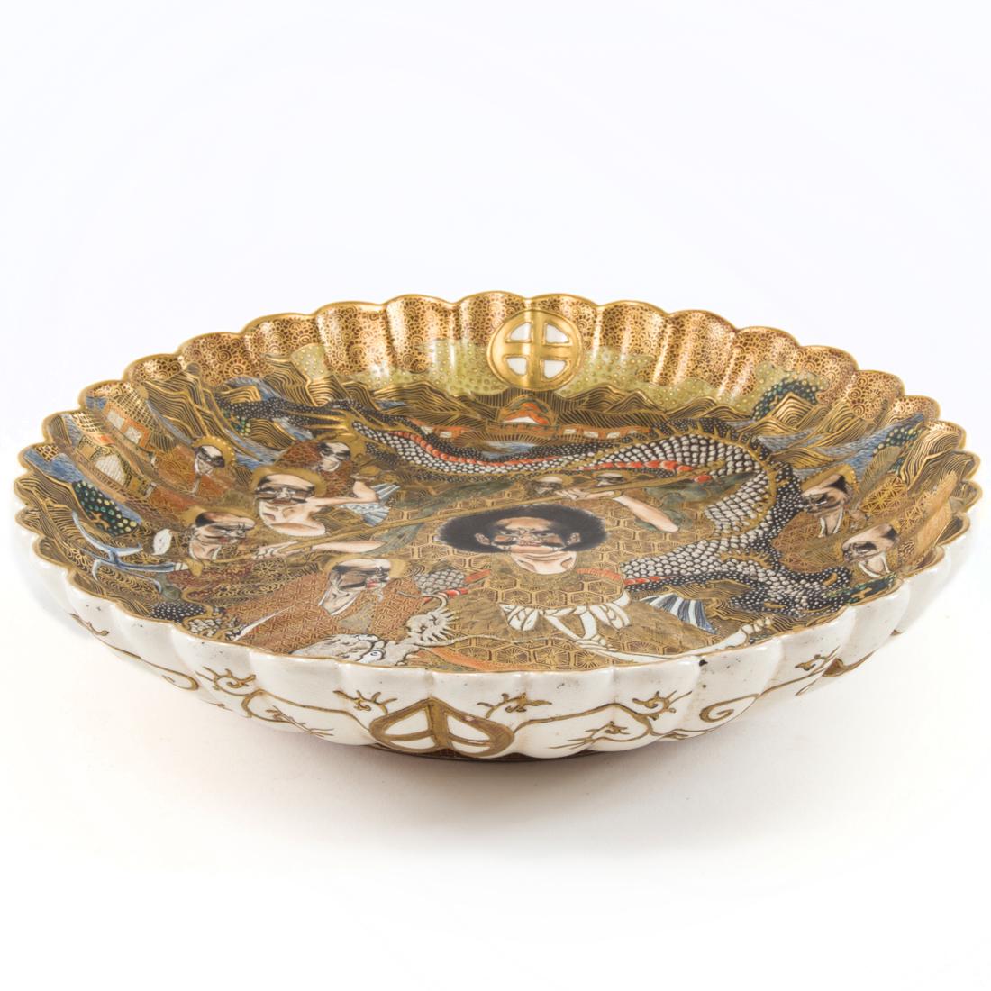 Japanese Satsuma dish (1 of 4)