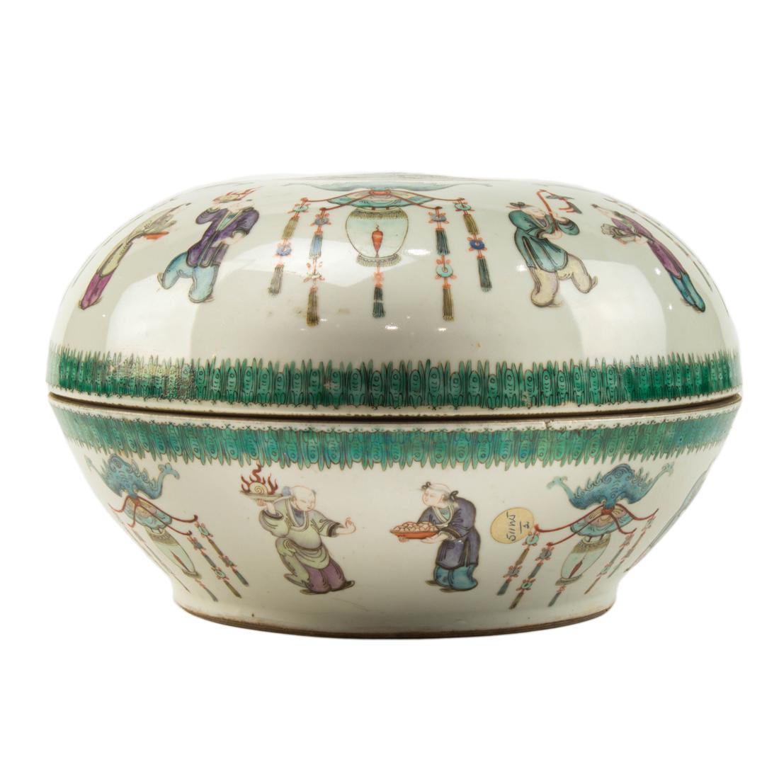 Chinese famille rose covered box (1 of 5)