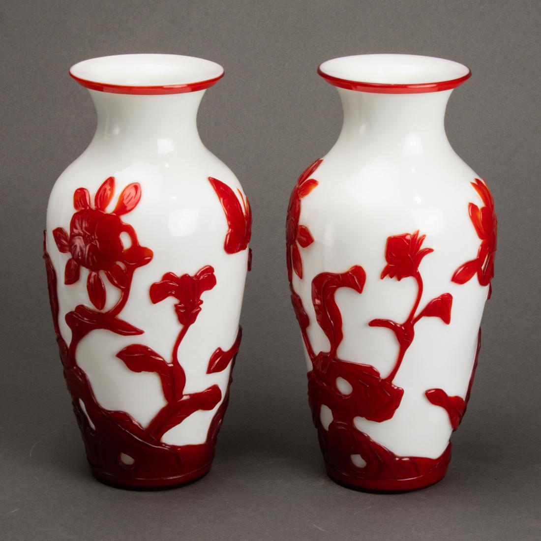 Pair of Chinese Peking glass vases: Pair of Chinese Peking glass vases, each 8"h.