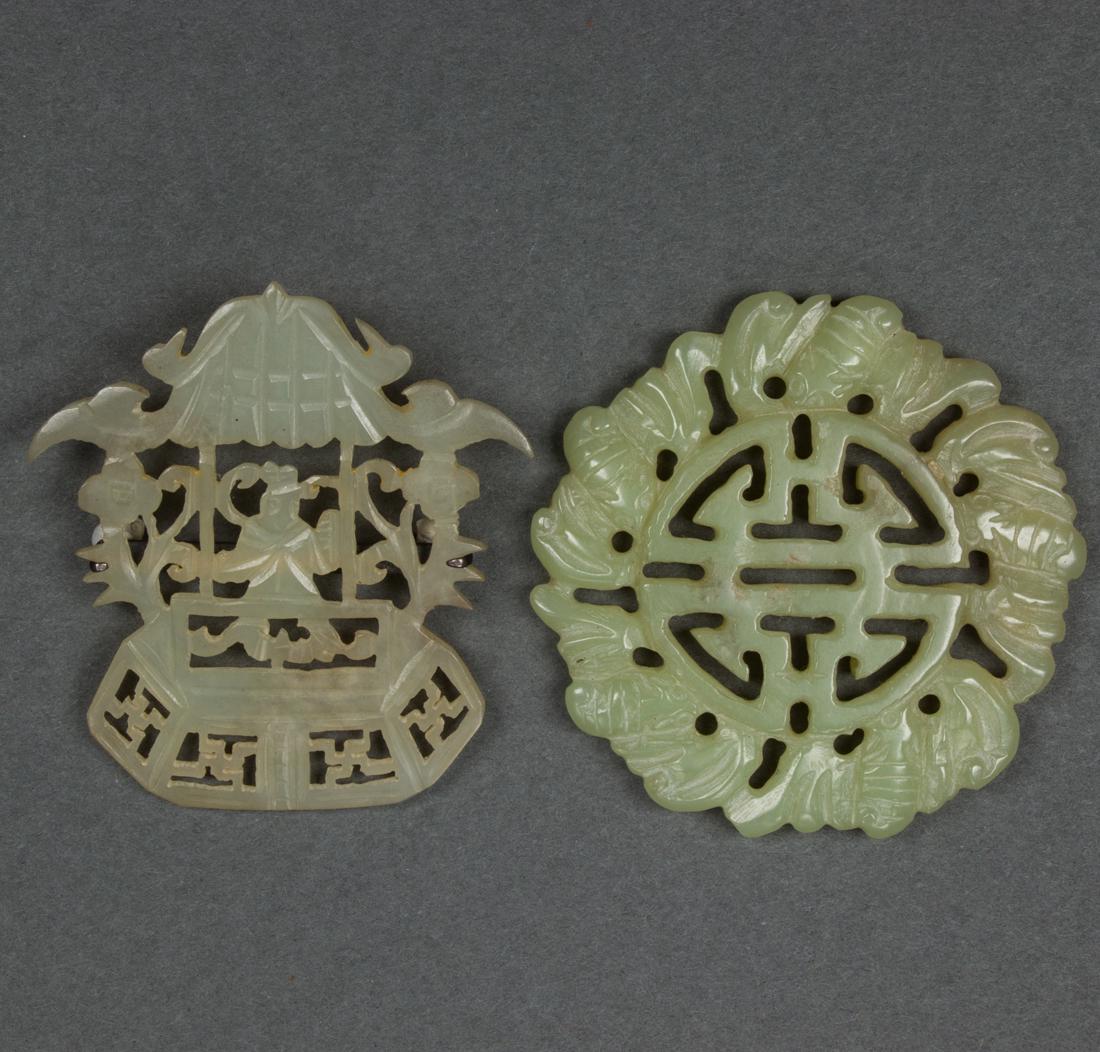 (lot of 2) Chinese jade pendant plaques (1 of 2)