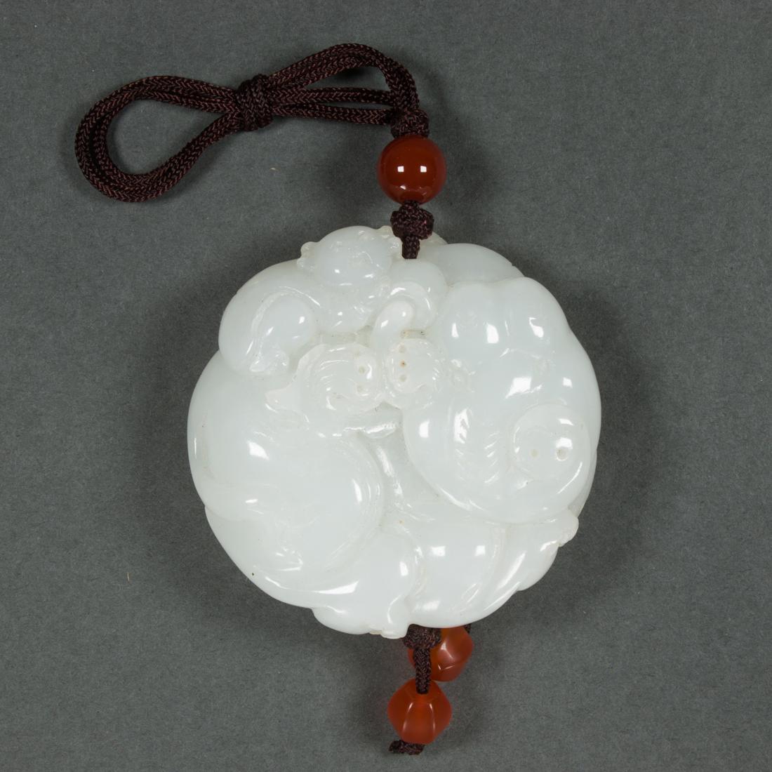 Chinese white jade pendant (1 of 2)