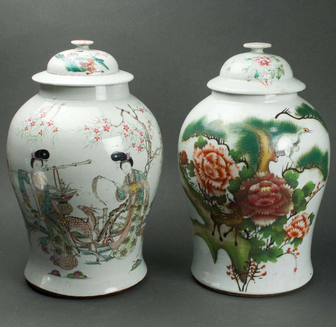 (lot of 2) Chinese famille rose lidded jars (1 of 2)