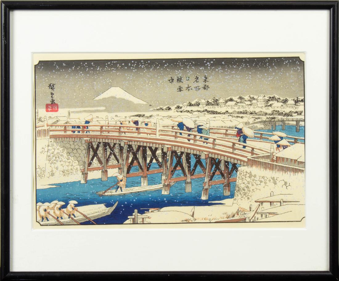 After Utagawa Hiroshige, woodblock print of Nihonbashi bridge (1 of 2)
