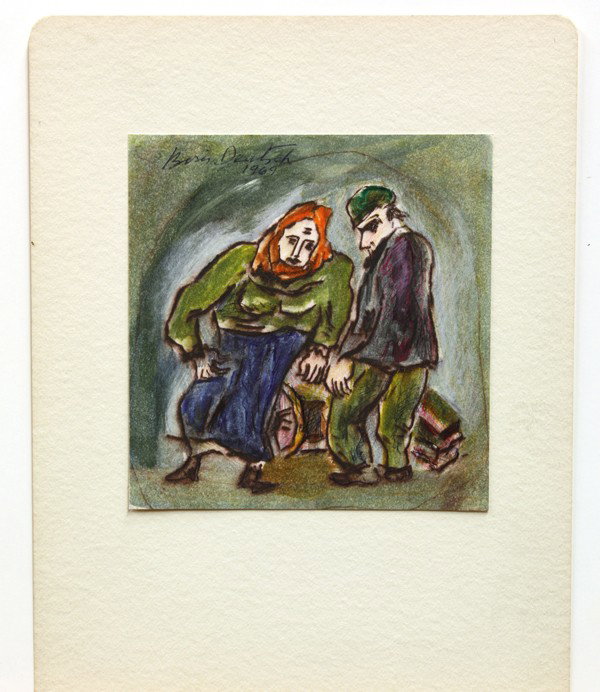 Ten Works on Paper, Boris Deutsch: (lot of 10) Unframed works on paper, Abstracts, Portraits, Figures, and Landcapes by Boris Deutsch (Californian, 1892-1978), most signed and dated, 1920s-1970s, largest overall: 18''h x 12.5''w