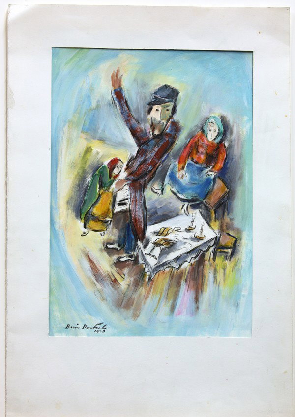 Ten Works on Paper, Boris Deutsch: (lot of 10) Unframed works on paper, Abstracts, Portraits, Figures, and Landcapes by Boris Deutsch (Californian, 1892-1978), most signed and dated, 1920s-1970s, largest overall: 22''h x 16.5''w