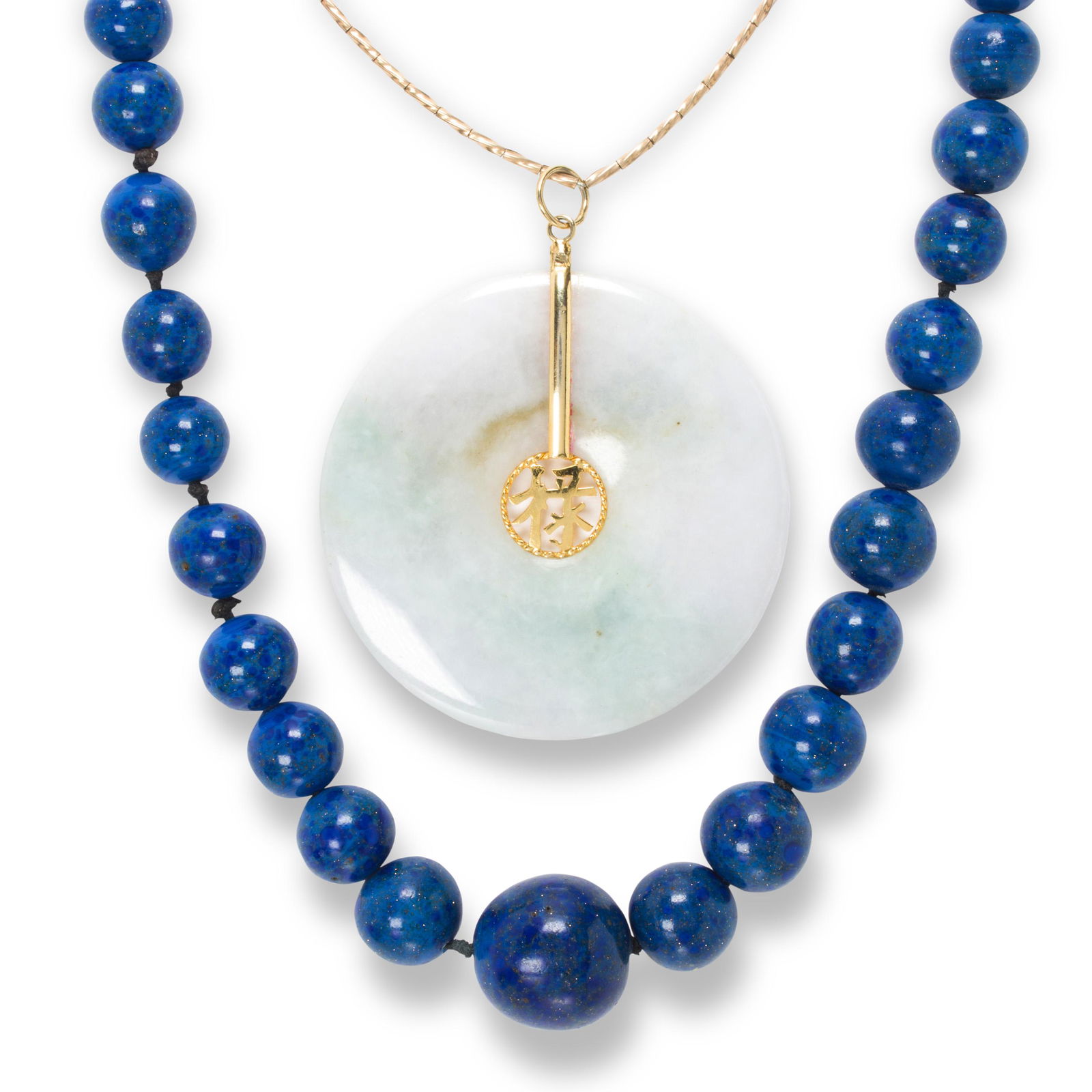 A lapis lazuli bead necklace (1 of 2)