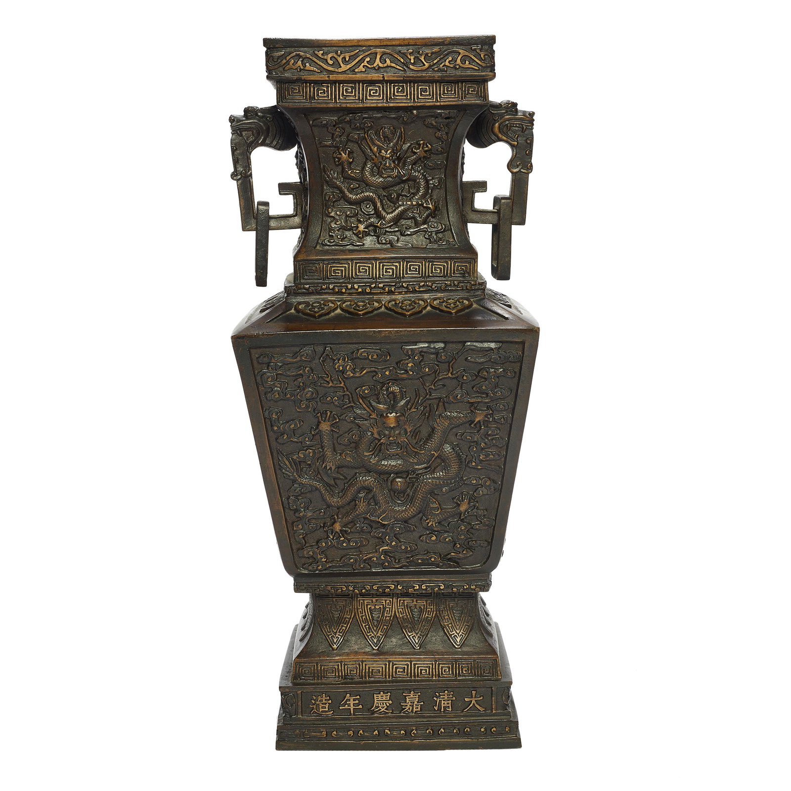 Chinese imperial bronze 'dragon' vase, Mark and Period of Jiaqing (1 of 5)